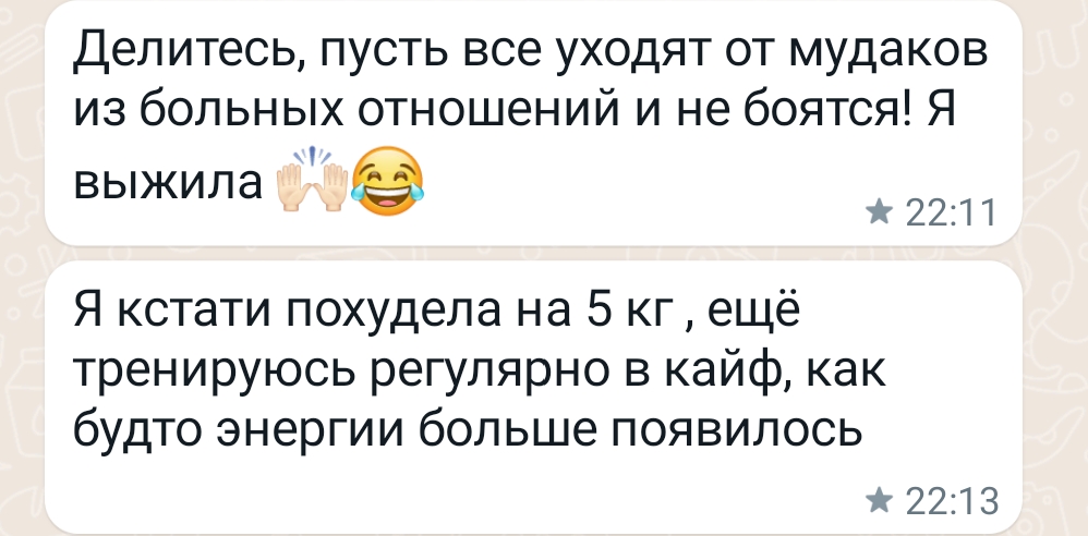 психолог иван половинкин